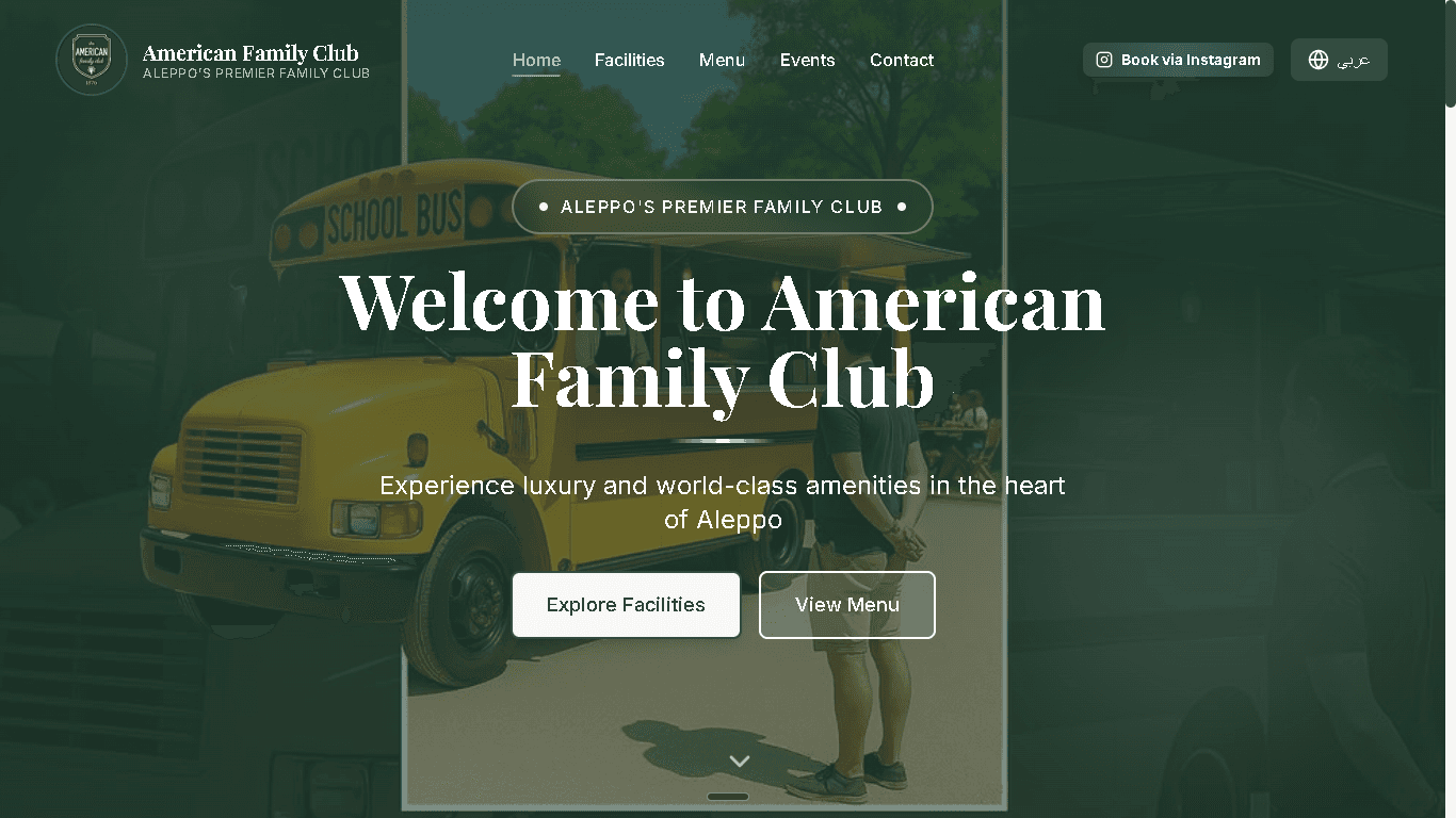American Family Club — Homepage